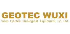 无锡中地钻探装备geotec-1.jpg